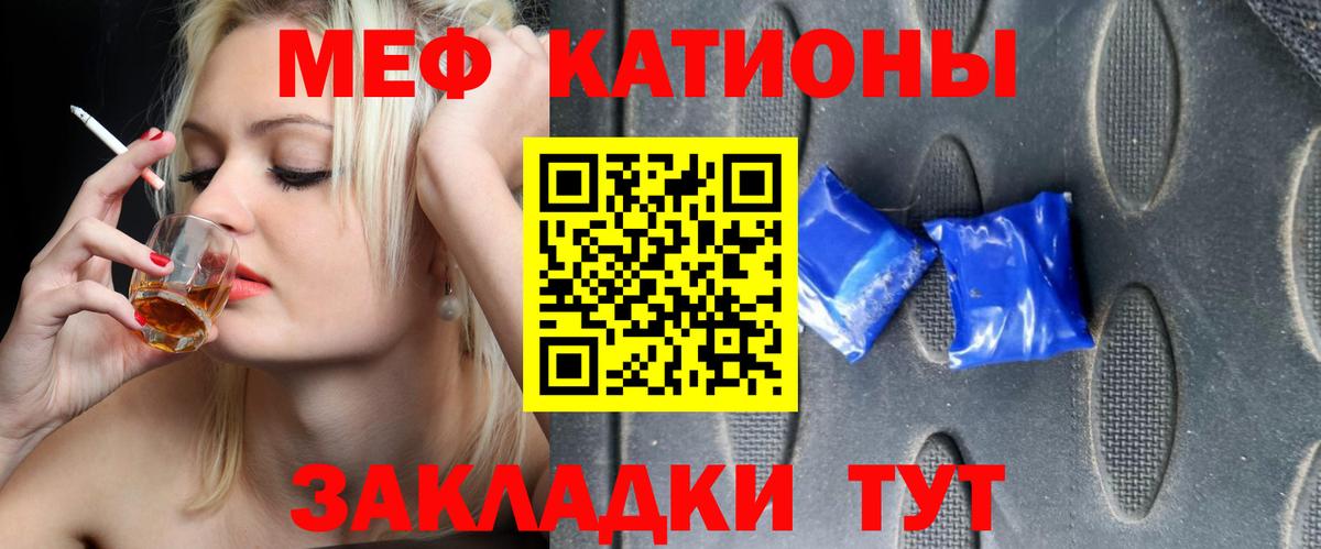 A PVP Белгород
